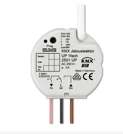 2501UP Актуатор жалюзи с интерфейсом сухих контактов, 1 группа для скрытого монтажа