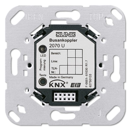 2070U шинное сопряжение