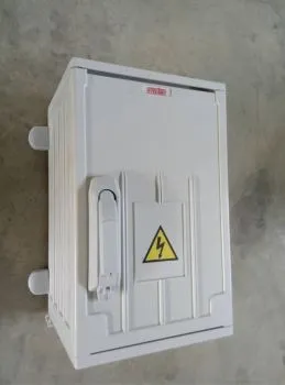 Щит учёта BZUM однофазный, омологированный 220 В