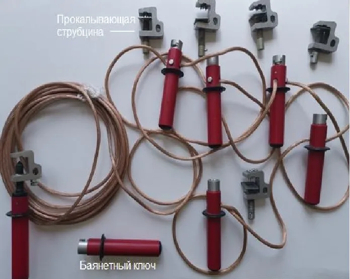 Scurtcircuitor mobil ЗПЛ-1Н СИП