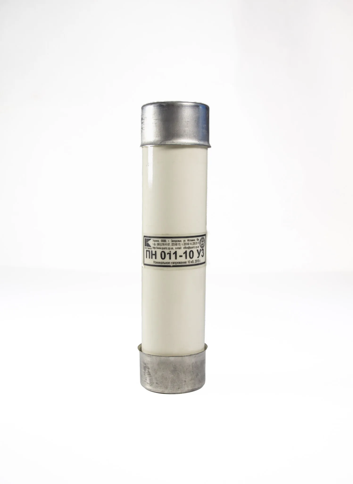 SIGURANTA PN 011-10 У3