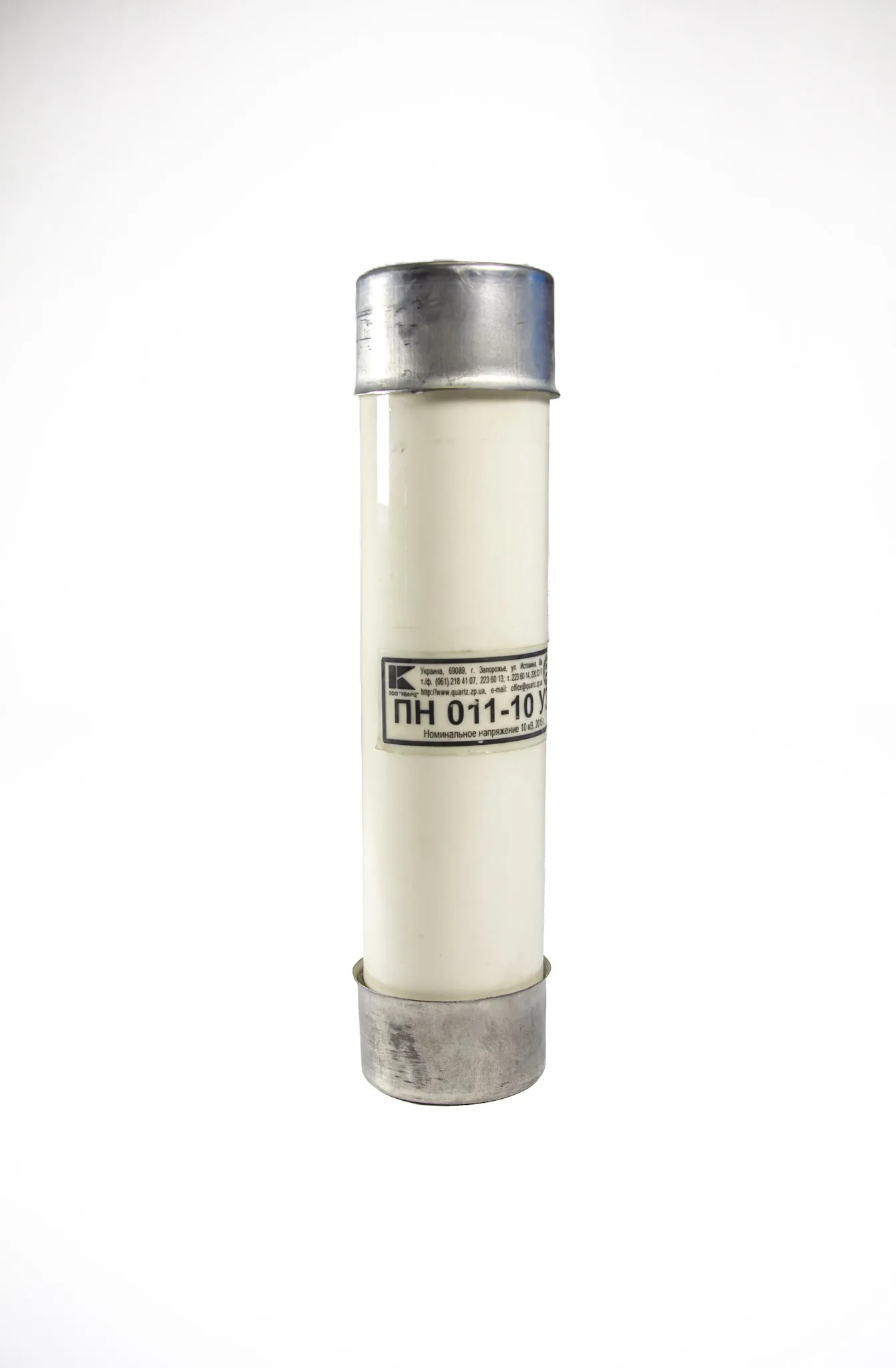 SIGURANTA PN 011-10 У3