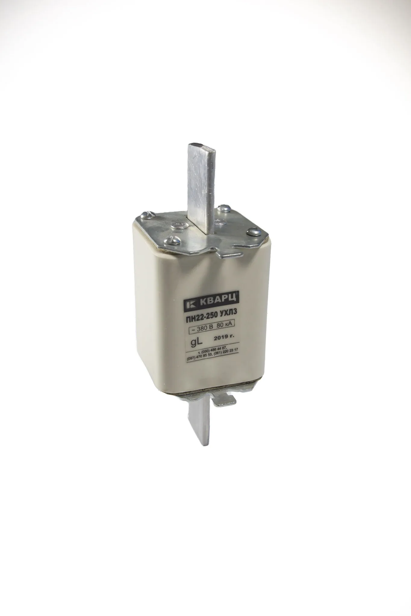 Предохранитель PN22-250-00 УХЛЗ 125A