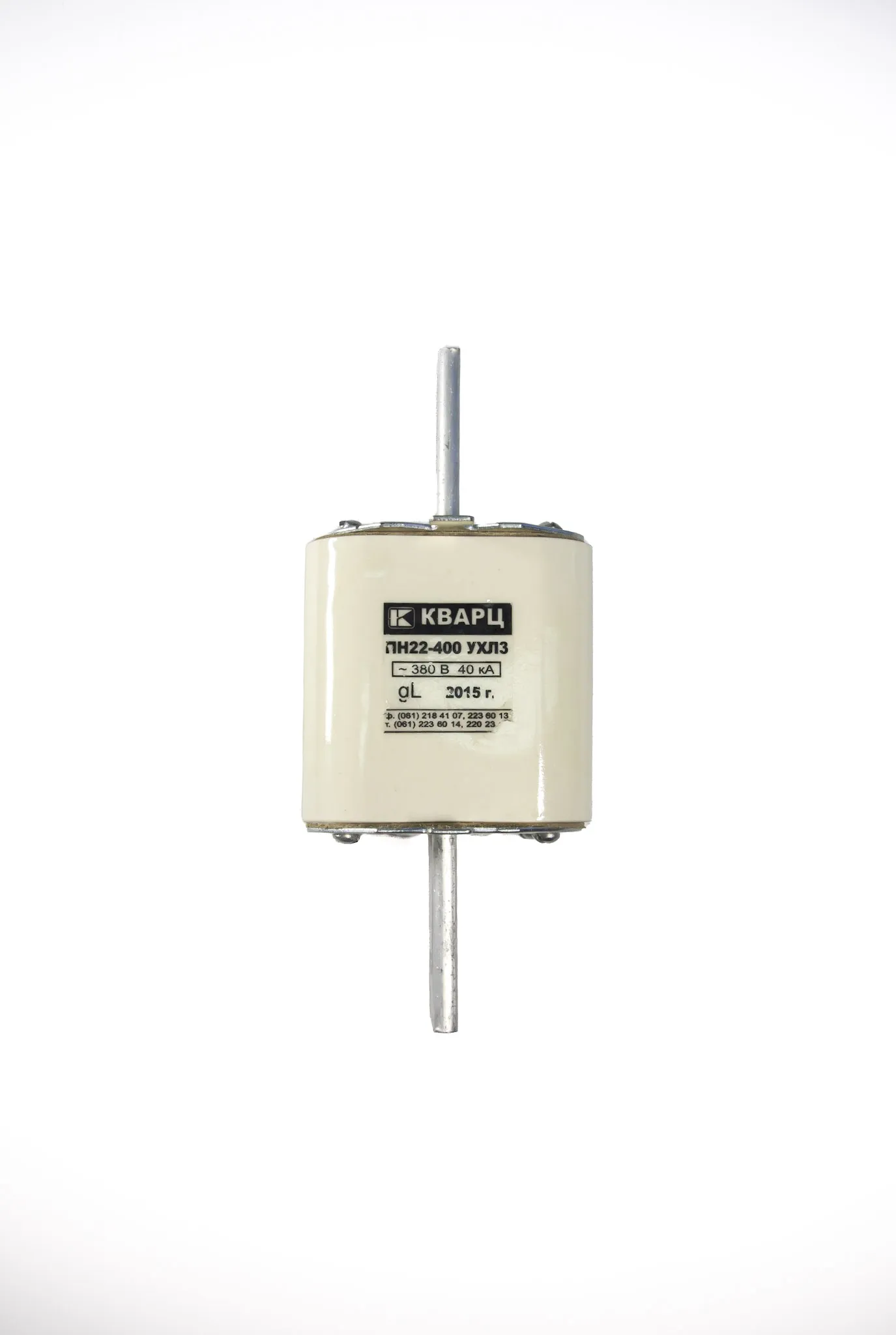 Предохранитель PN22-400-00 УХЛЗ 400A