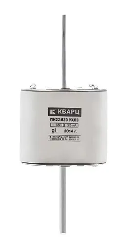 Предохранитель PN22-630-00 УХЛЗ 630A