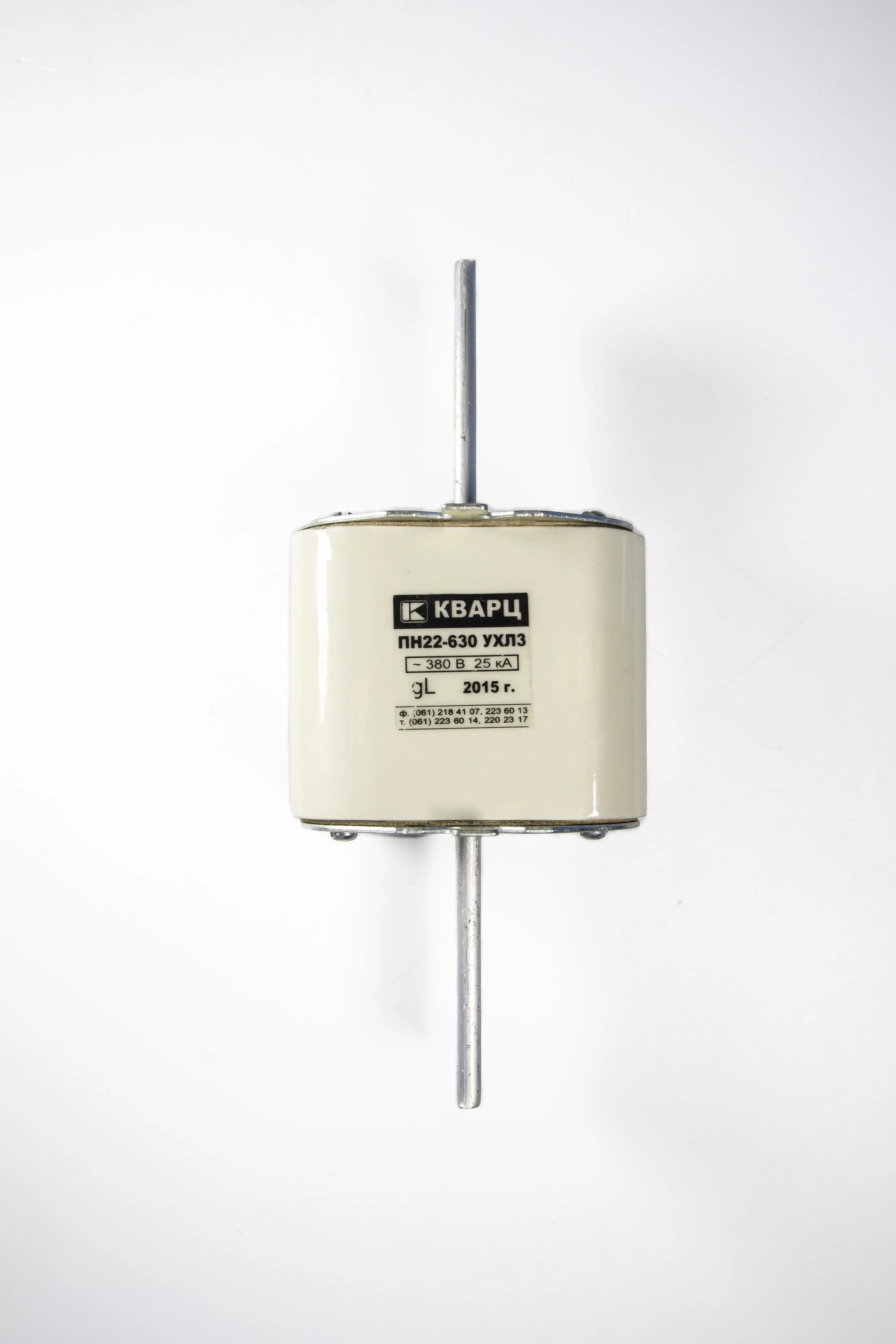 Предохранитель PN22-630-00 УХЛЗ 630A