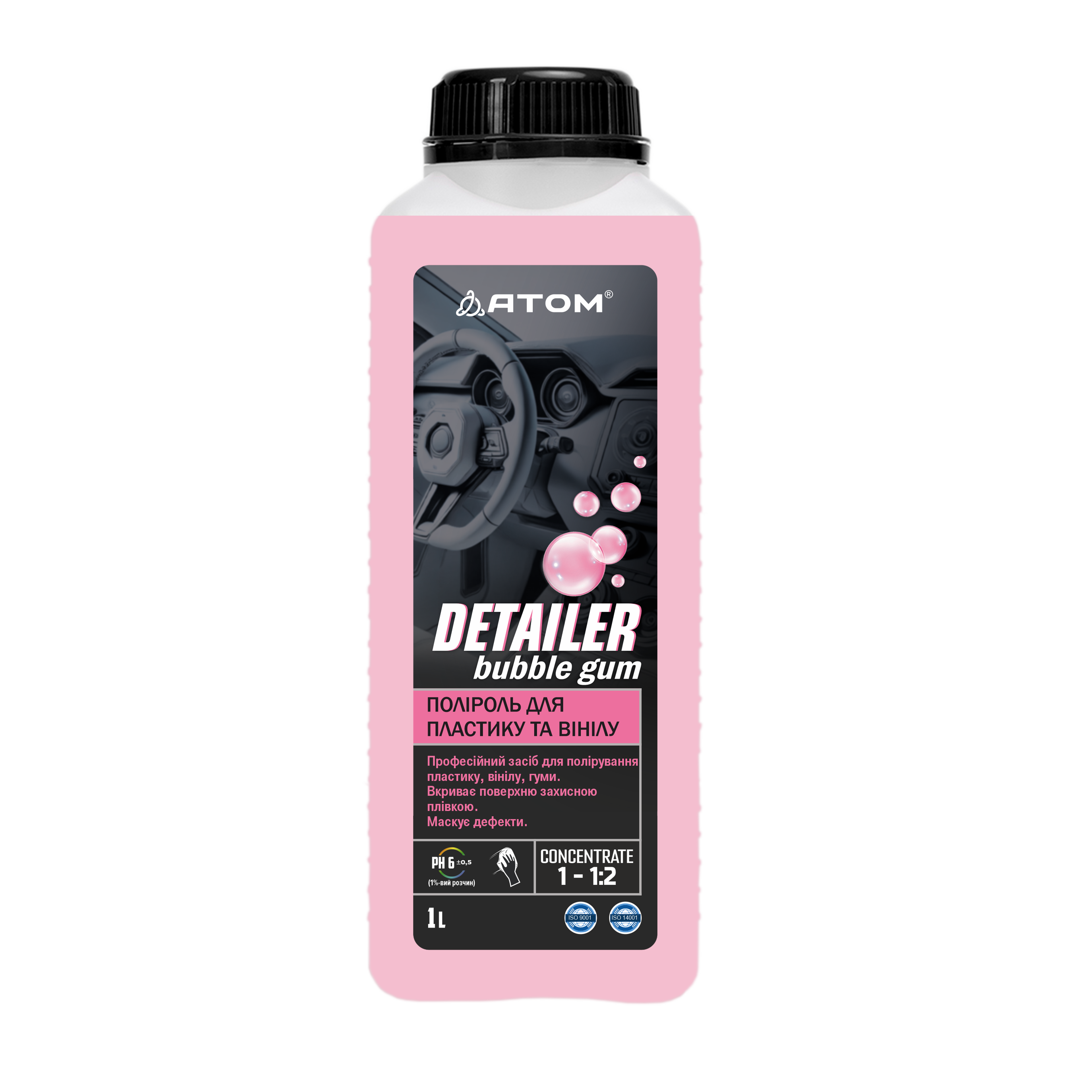 DETAILER BUBBLE GUM Lustruitor p-u plastic si vinil 1 lit.