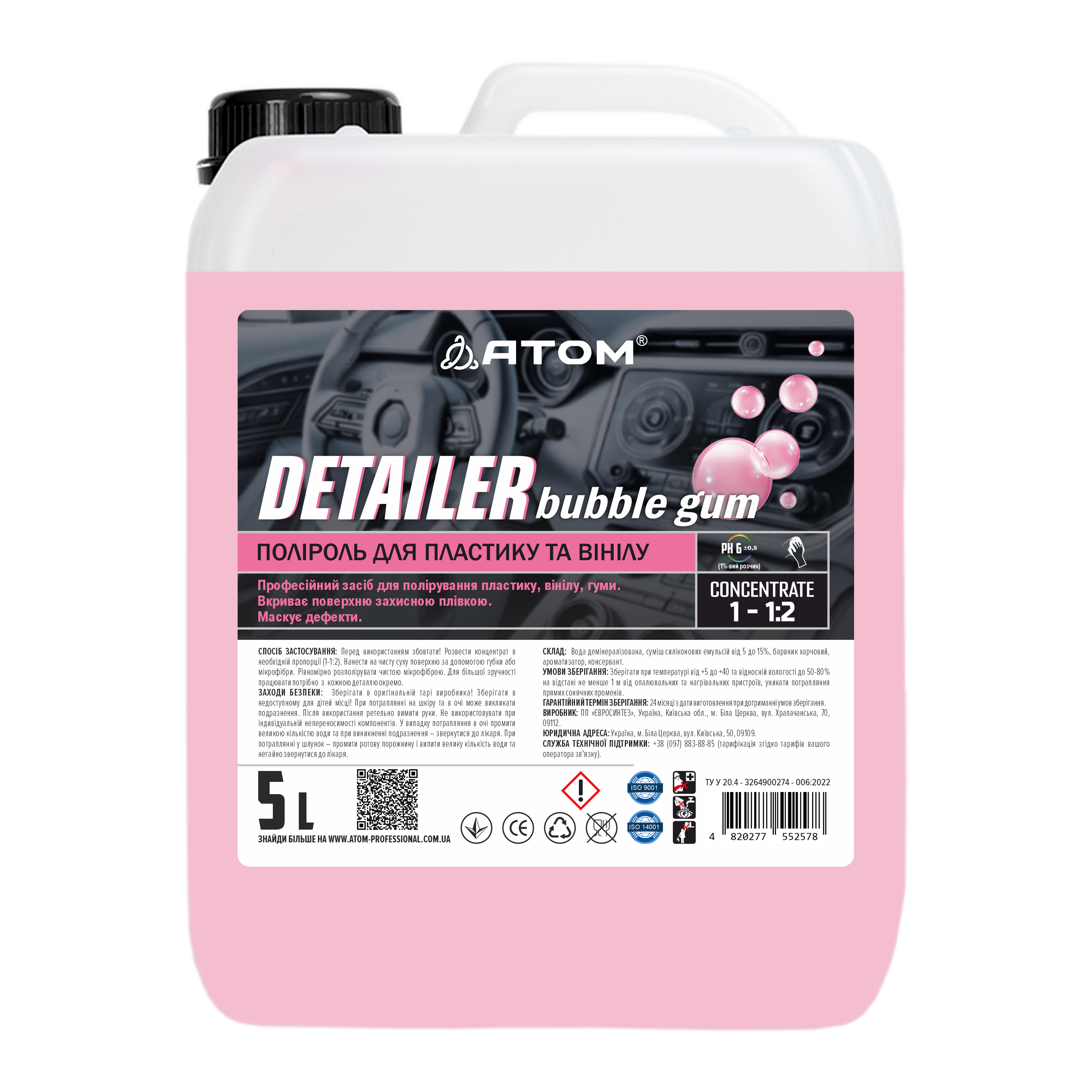 DETAILER BUBBLE GUM Lustruitor p-u plastic si vinil 5 lit.