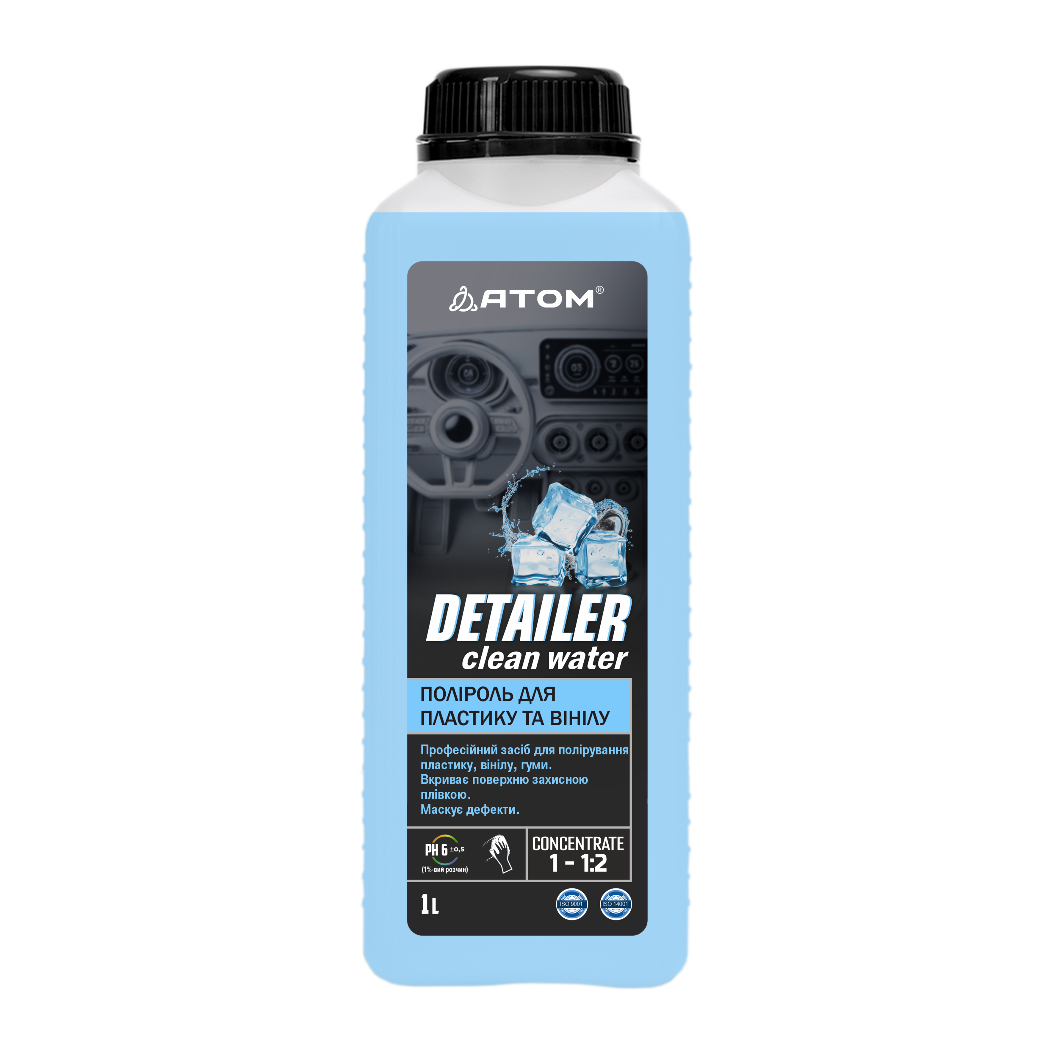 DETAILER CLEAN WATER Lustruitor p-u plastic si vinil1 lit.