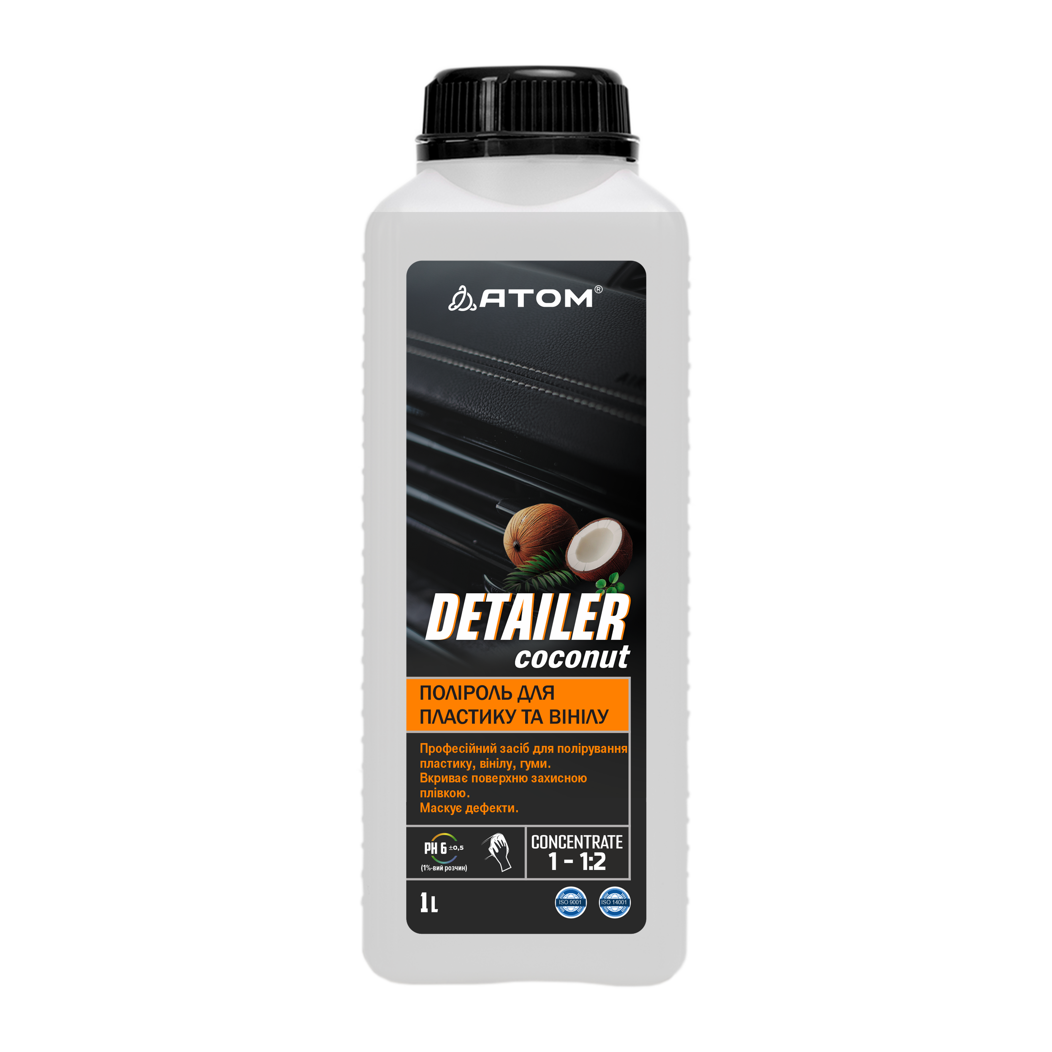 DETAILER COCONUT Lustruitor p-u plastic si vinil1 lit.