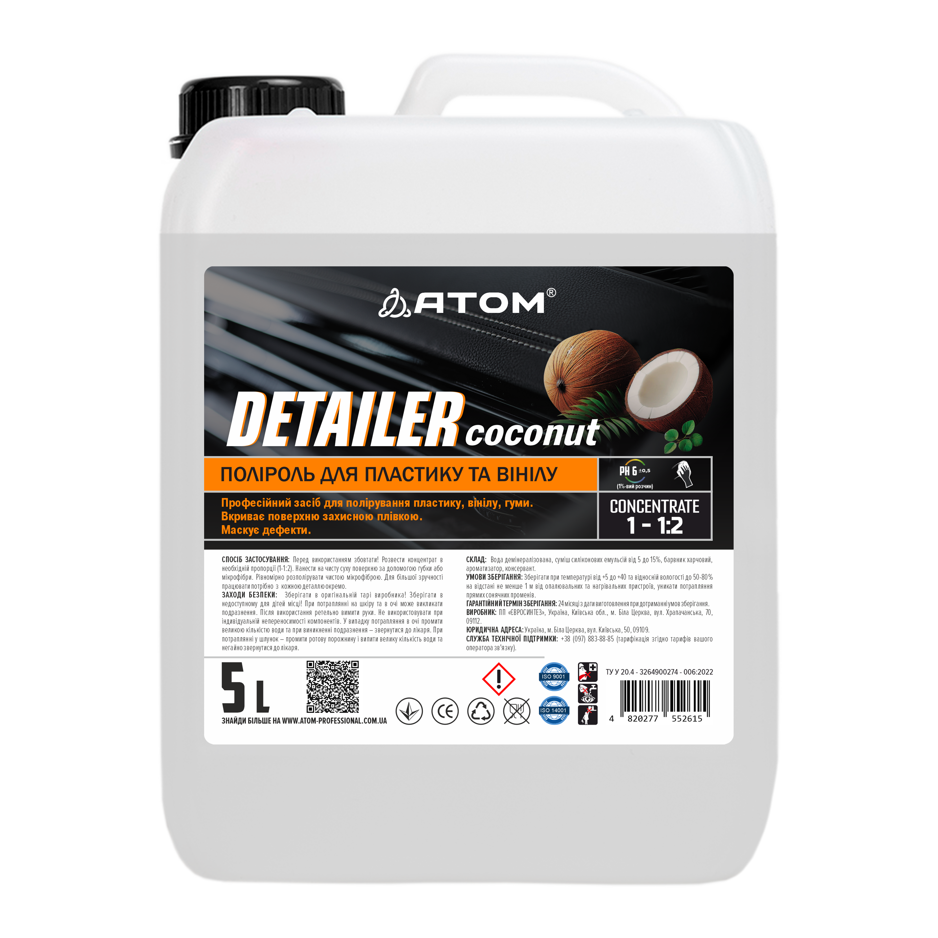 DETAILER COCONUT Lustruitor p-u plastic si vinil 5 lit.