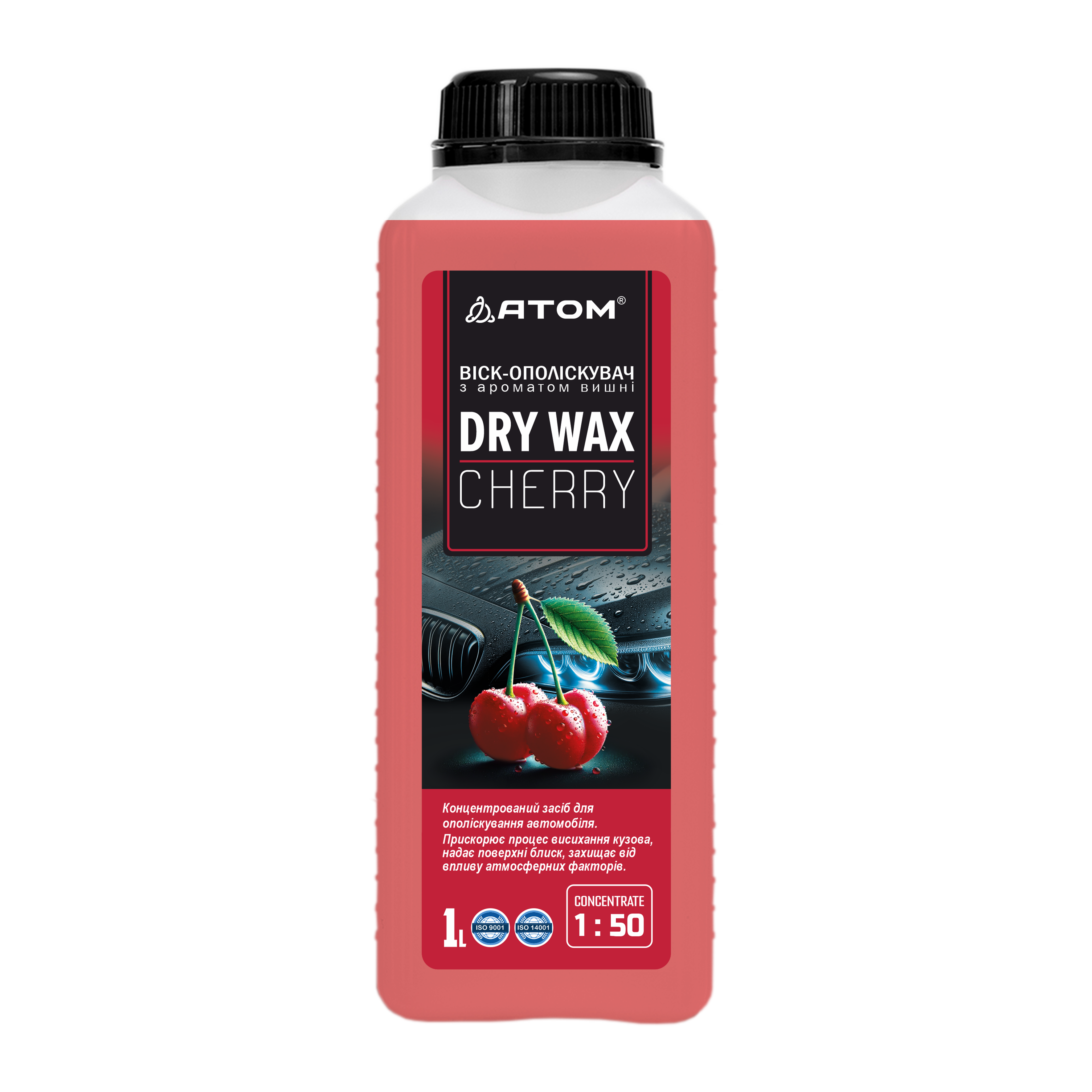 DRY WAX CHERRY Ceara-clatitor 1 lit.