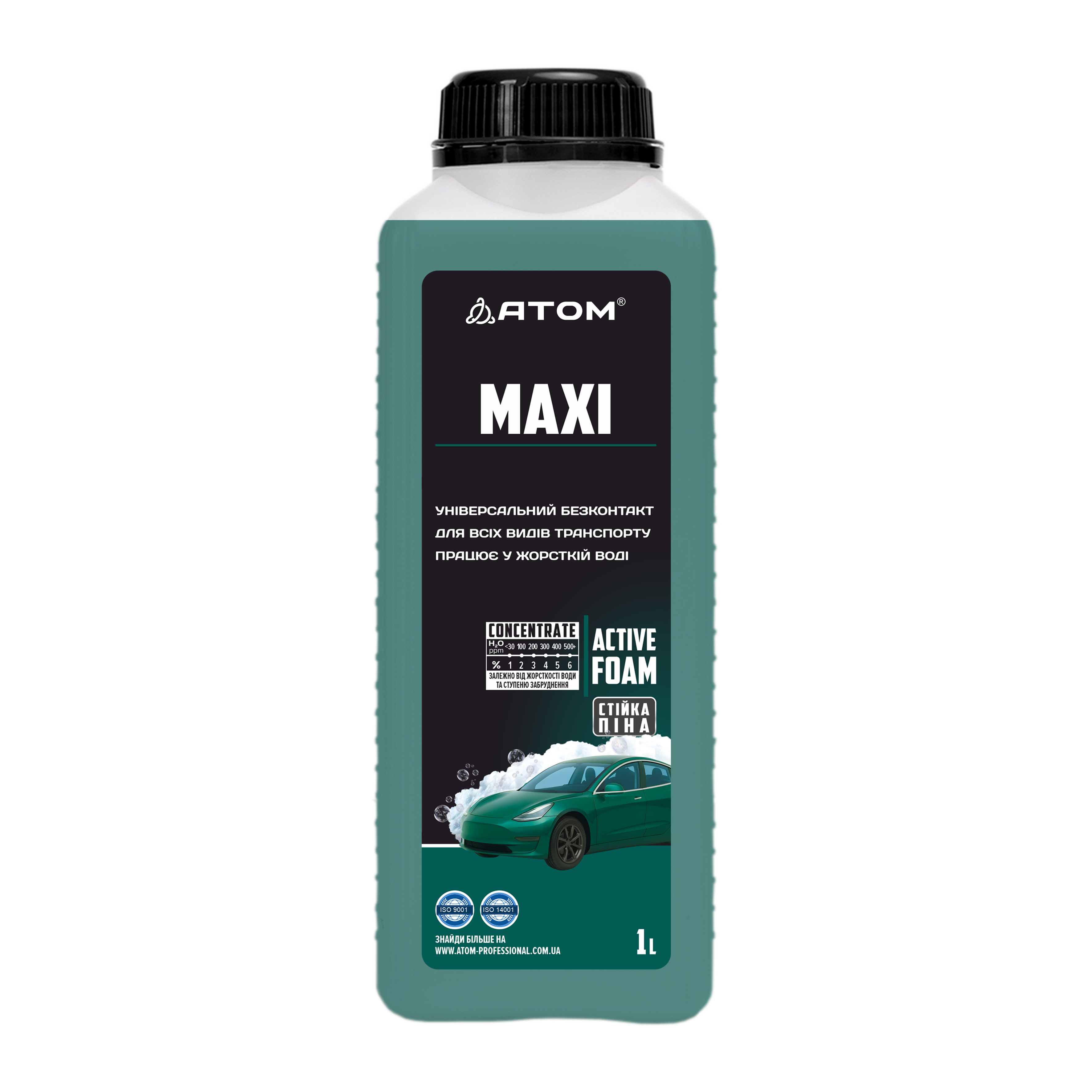 MAXI Spuma activa p-u spalarea masinilor 1 lit.