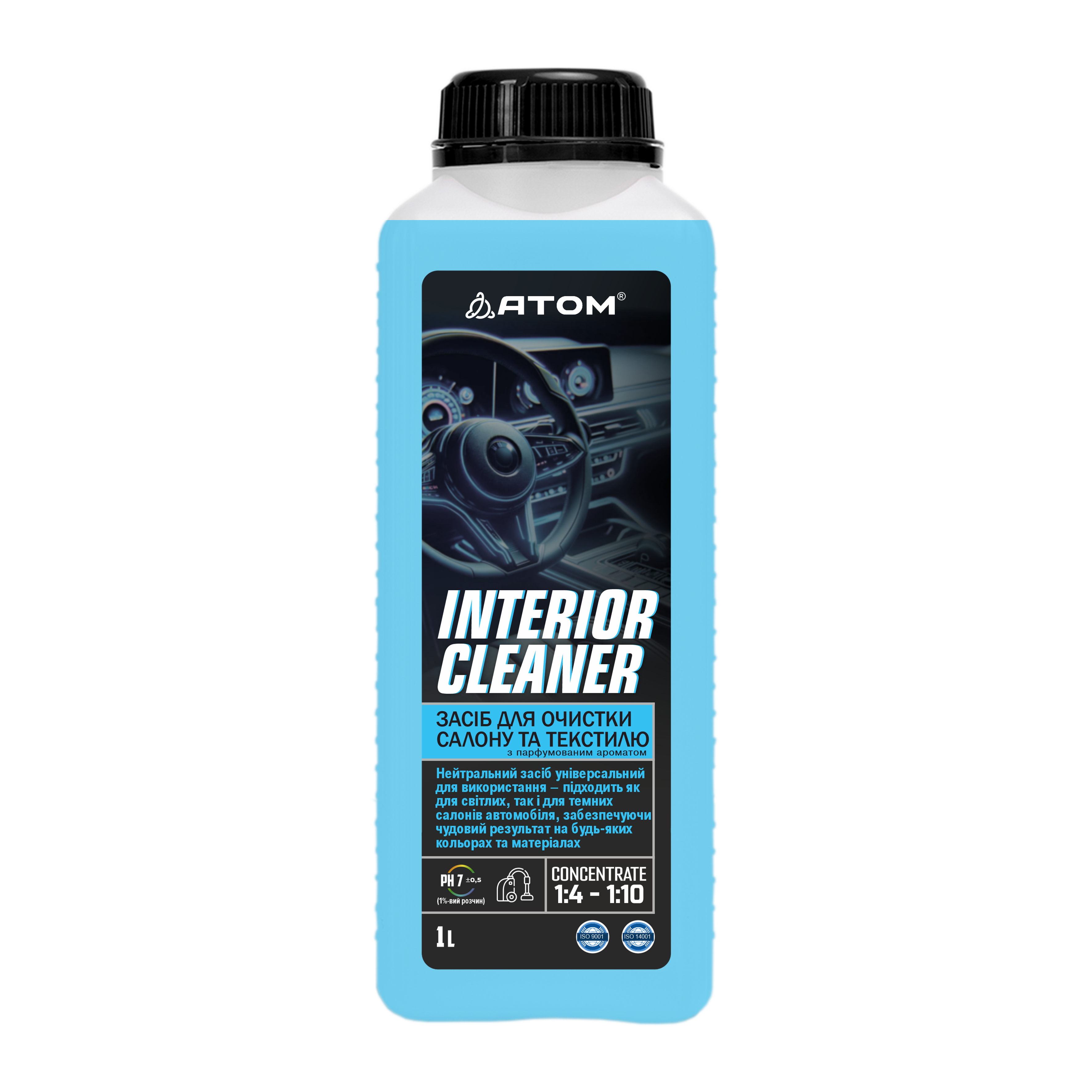 INTERIOR CLEANER Produs p-u curatarea interiorului si a textilelor 1 lit.