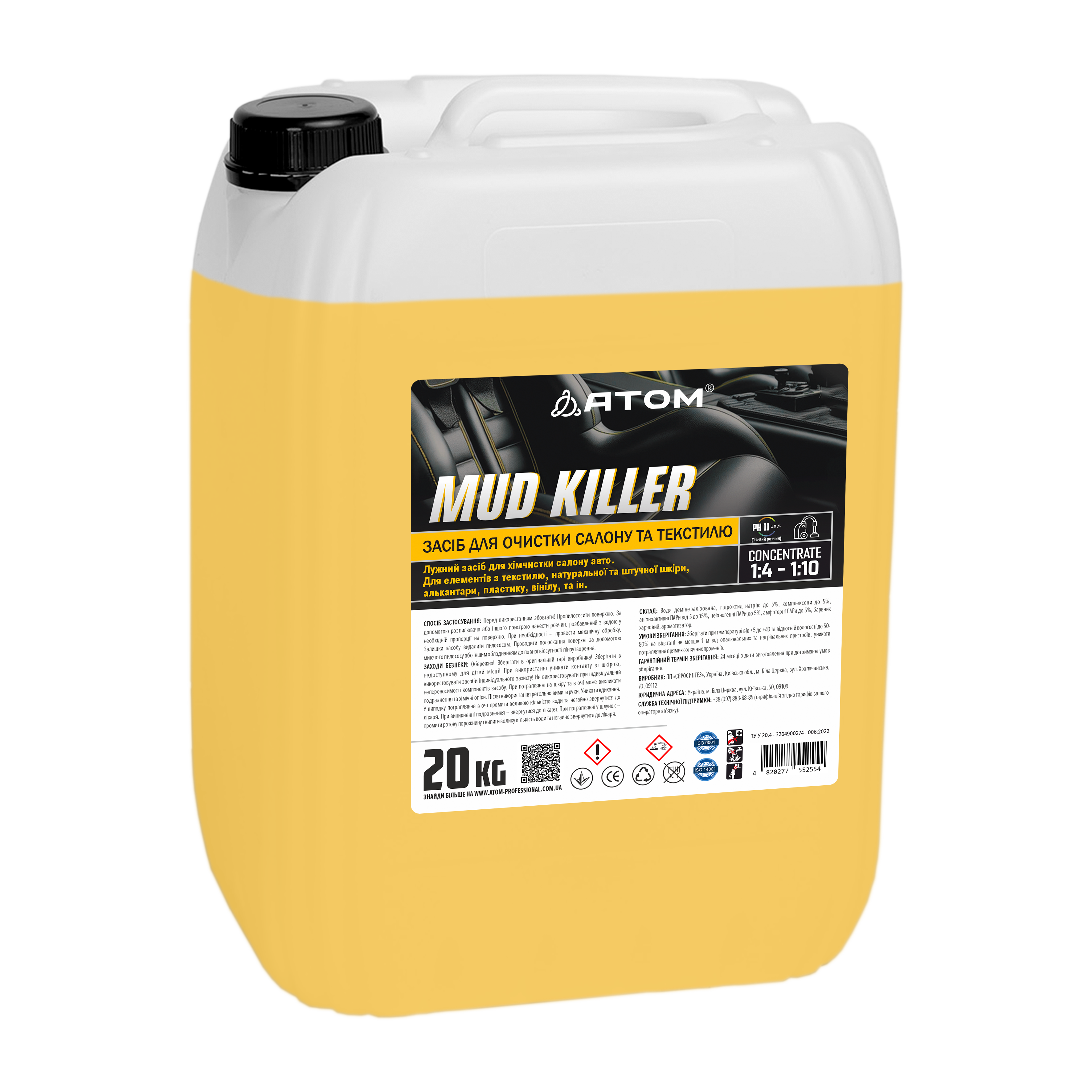 MUD KILLER Produs p-u curatarea interiorului si a textilelor 20 kg.