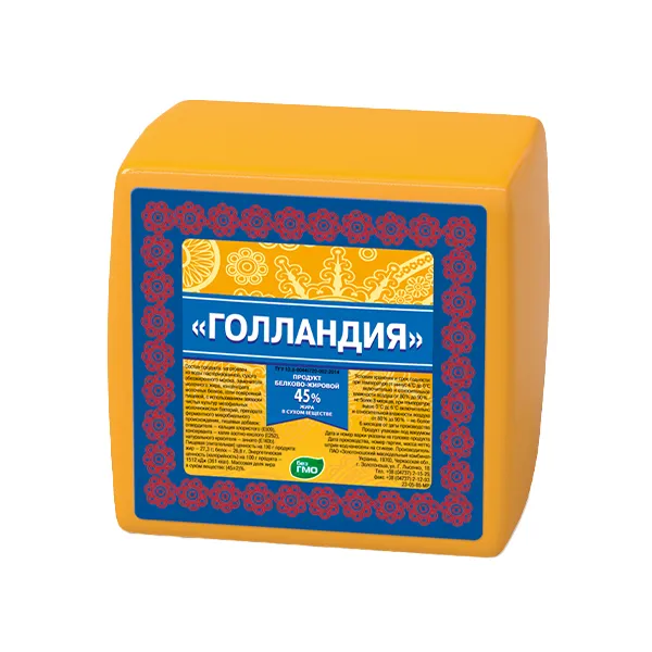 Сырный продукт "Piryatin" Голандский 45% bloc