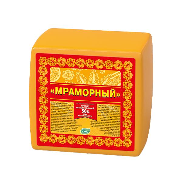 Сырный продукт "Piryatin" Мраморный 50% блок