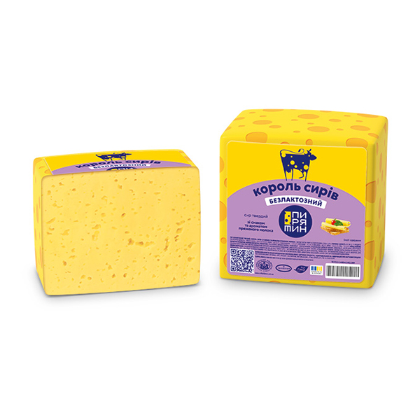 Cascaval tare "Piryatin" Regele Cascavalului 50% bloc