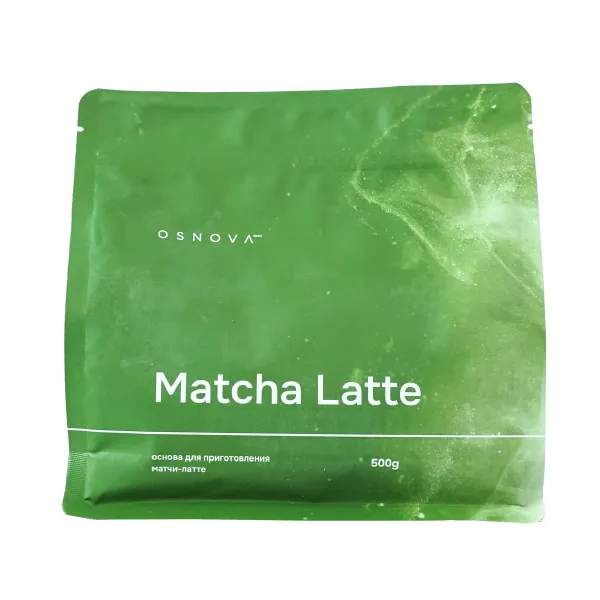 Matcha Latte Malin-anchan