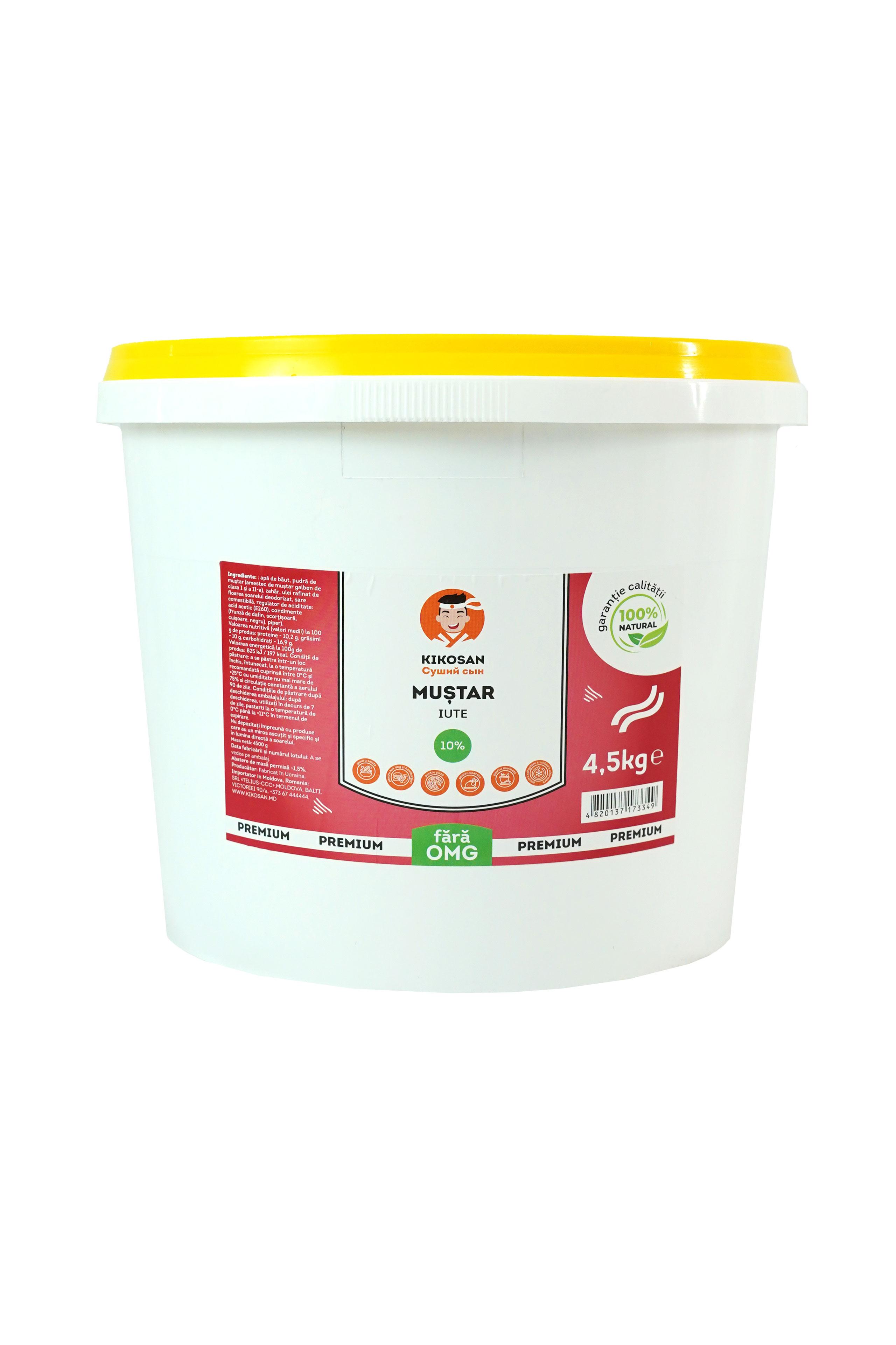 Горчица "Kikosan"