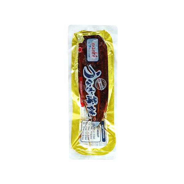 Anghila (tipar) - calibru 12 oz "OceanFish"