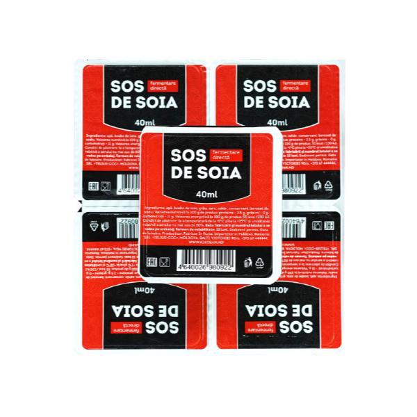 Соус соевый прямого брожения - Professional (без бренда)