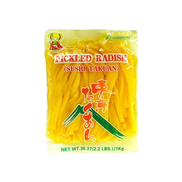 Редька маринованная дайкон  "Kikosan" резанная