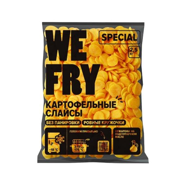 Feliile de cartofi "We Fry" (SL01)