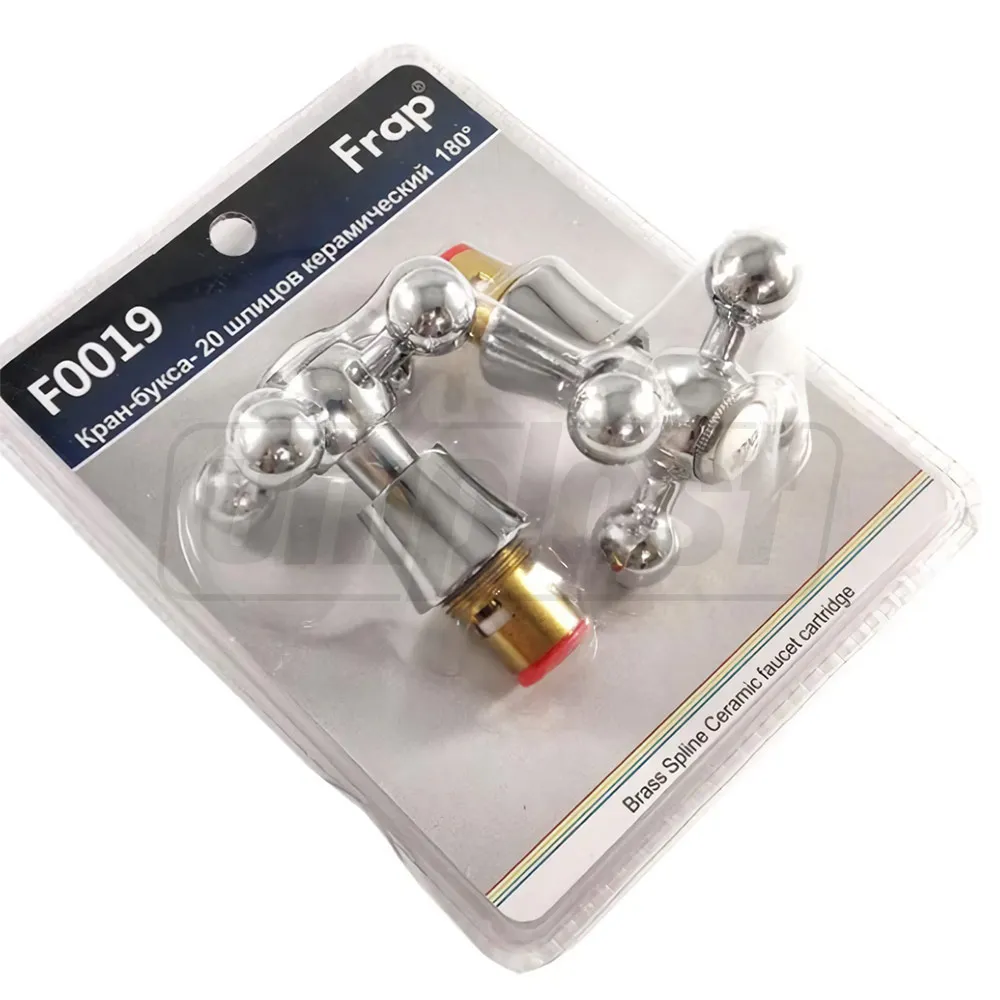 Cap distribuitor baterie semirotat cu miner FRAP F0019