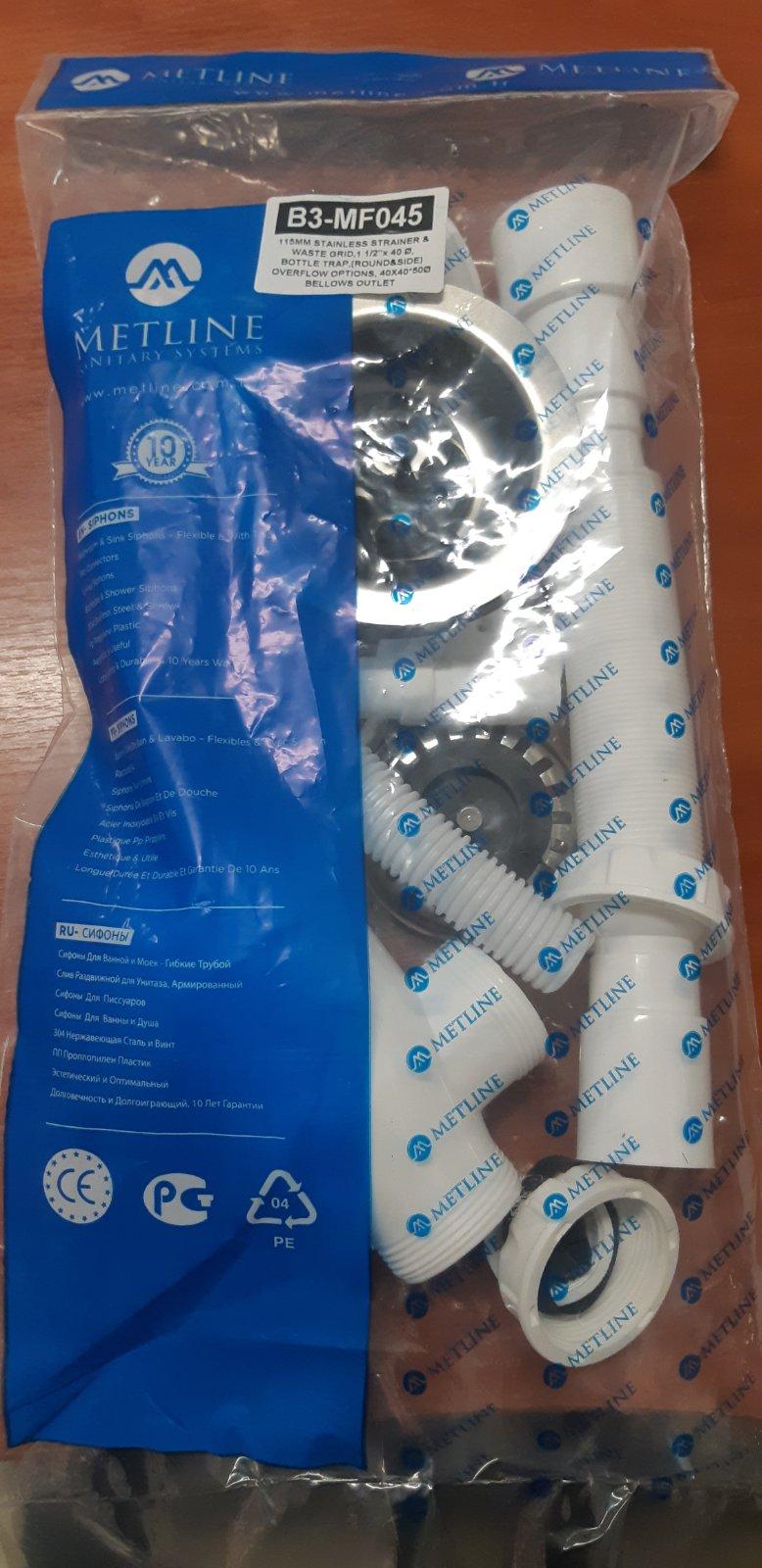 Sifon chiuveta tip "butelie" D. 3.1/2" x 40 cu 1 racord, furtun gofrat 40/50  METLINE