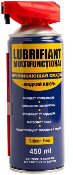 Solutie ВД-60 respingatoare a apei Secretul in cutie 450 ml  PIGEON