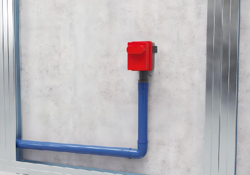 Сифон для стиральной машины (скрытый) D. 40/50 HL 4000.0  HL