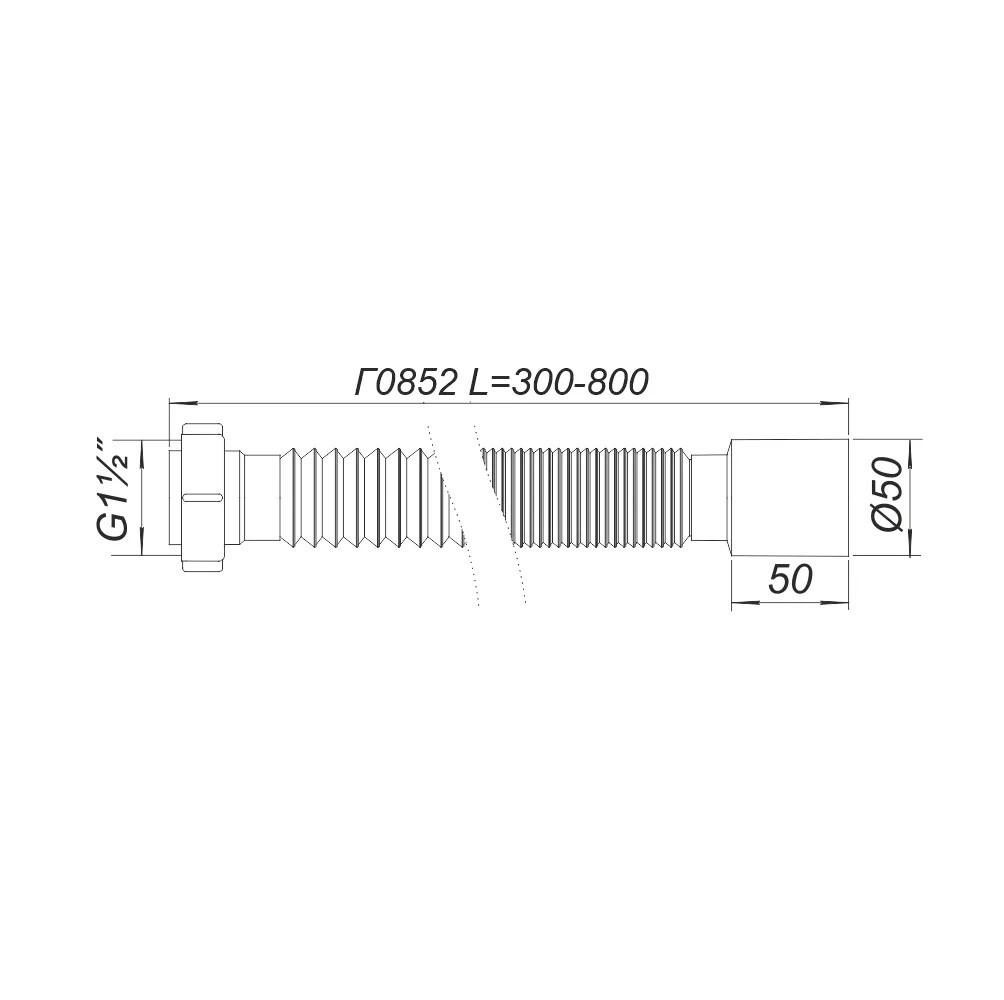 Гибкая труба с гайкой D. 1.1/2" x 50 L=300-800 мм Г0852 SOLOPLAST