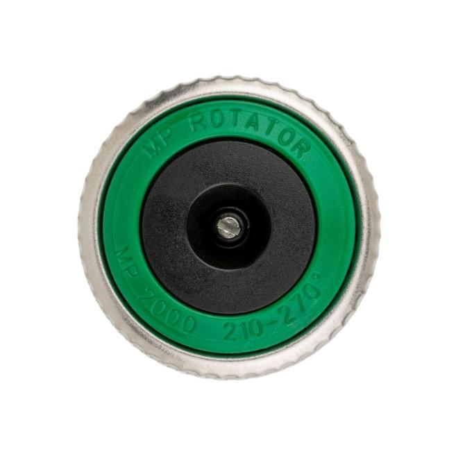 Форсунка Rotator MP2000-210-270  HUNTER