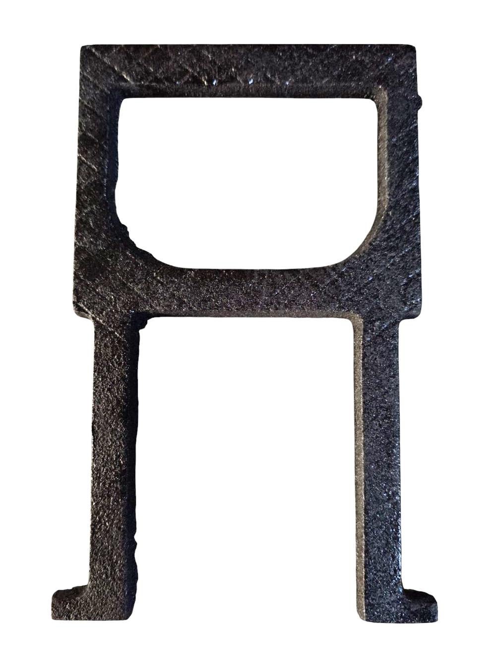 Treapta de acces camin de vizitare L=250x150 (15) mm