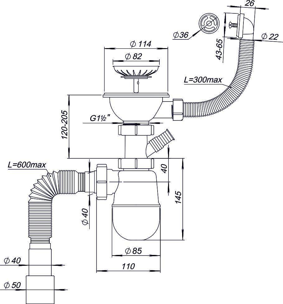Sifon chiuveta tip "butelie" D. 1.1/2" x 40 cu 1 racord, preaplin si furtun gofrat 40/50 L max.=600 mm К1152  SOLOPLAST