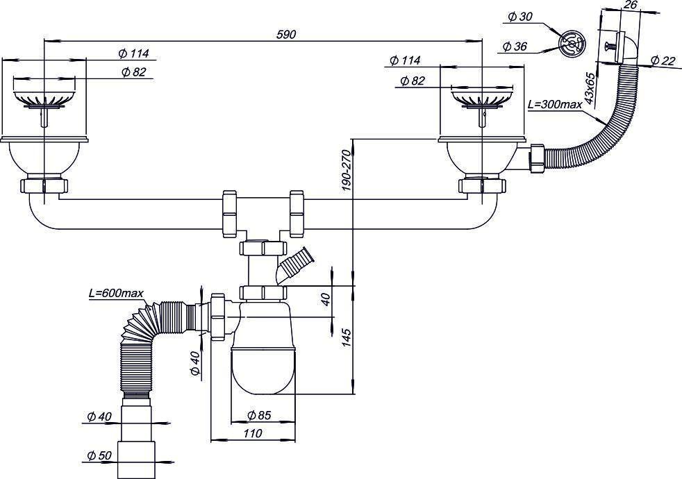 Sifon chiuveta tip "butelie" dublu D. 1.1/2" x 40 cu 1 racord, preaplin si furtun gofrat 40/50 К1451  SOLOPLAST