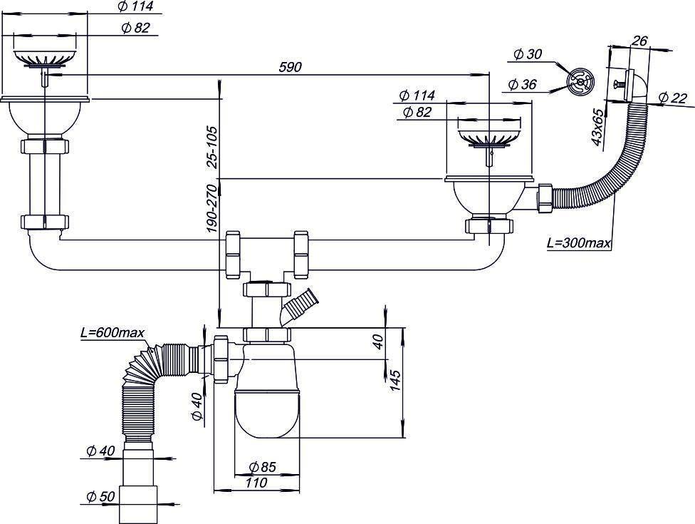 Сифон для мойки бутылочный двойной высокий D. 1.1/2" x 40 двухуровневый, с 1 отводом, переливом и гибкой трубой 40/50 К1551  SOLOPLAST