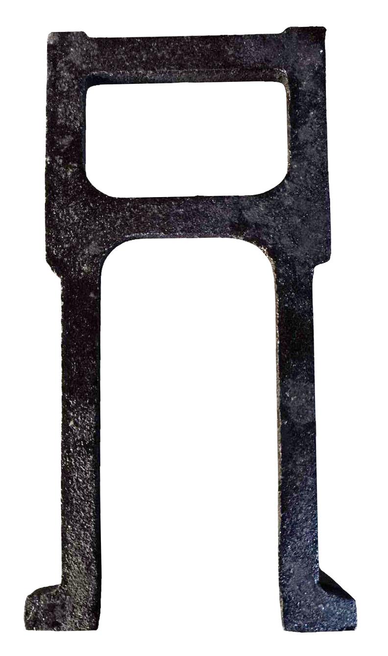 Ступеньки (скобы) для лестницы колодца L=334x160 (20) мм