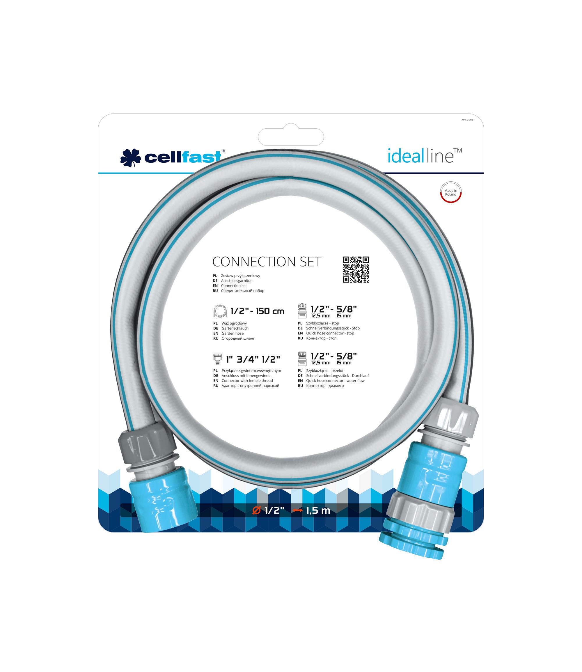 Соединительный комплект D. 1/2" L=1.5 м  CELLFAST