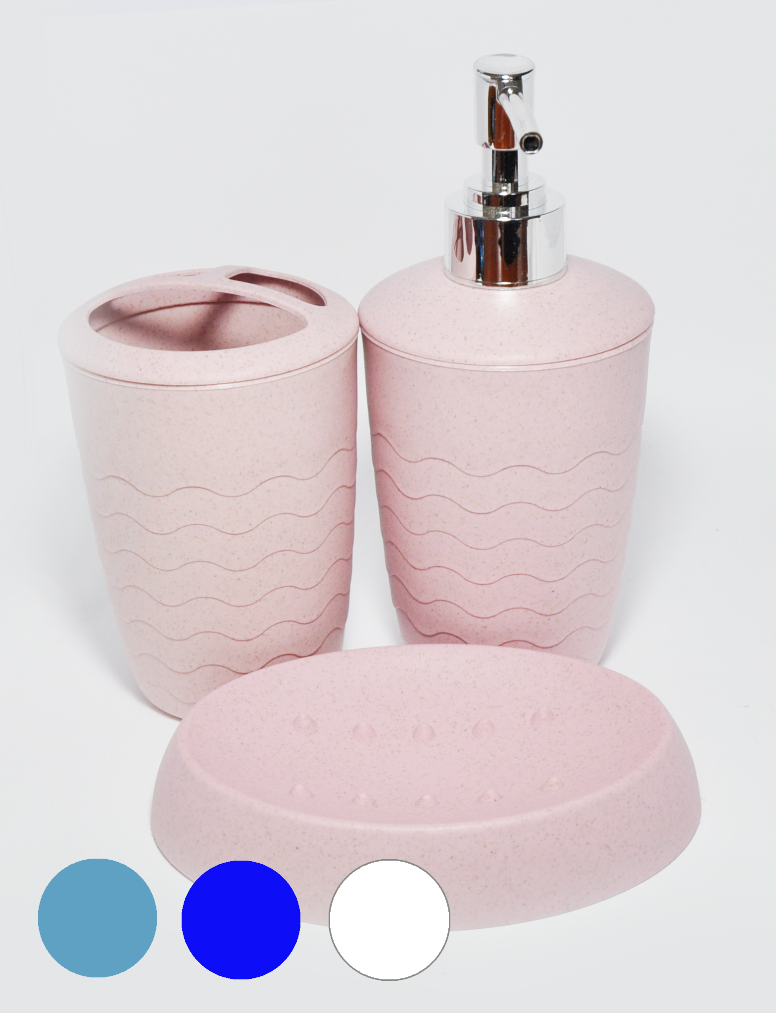 Набор из трех аксессуаров для ванной, пластик матовый, в ассортименте (10230)