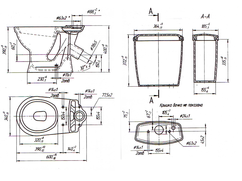 Компакт Combo SUPERCOMPACT белый A Standart