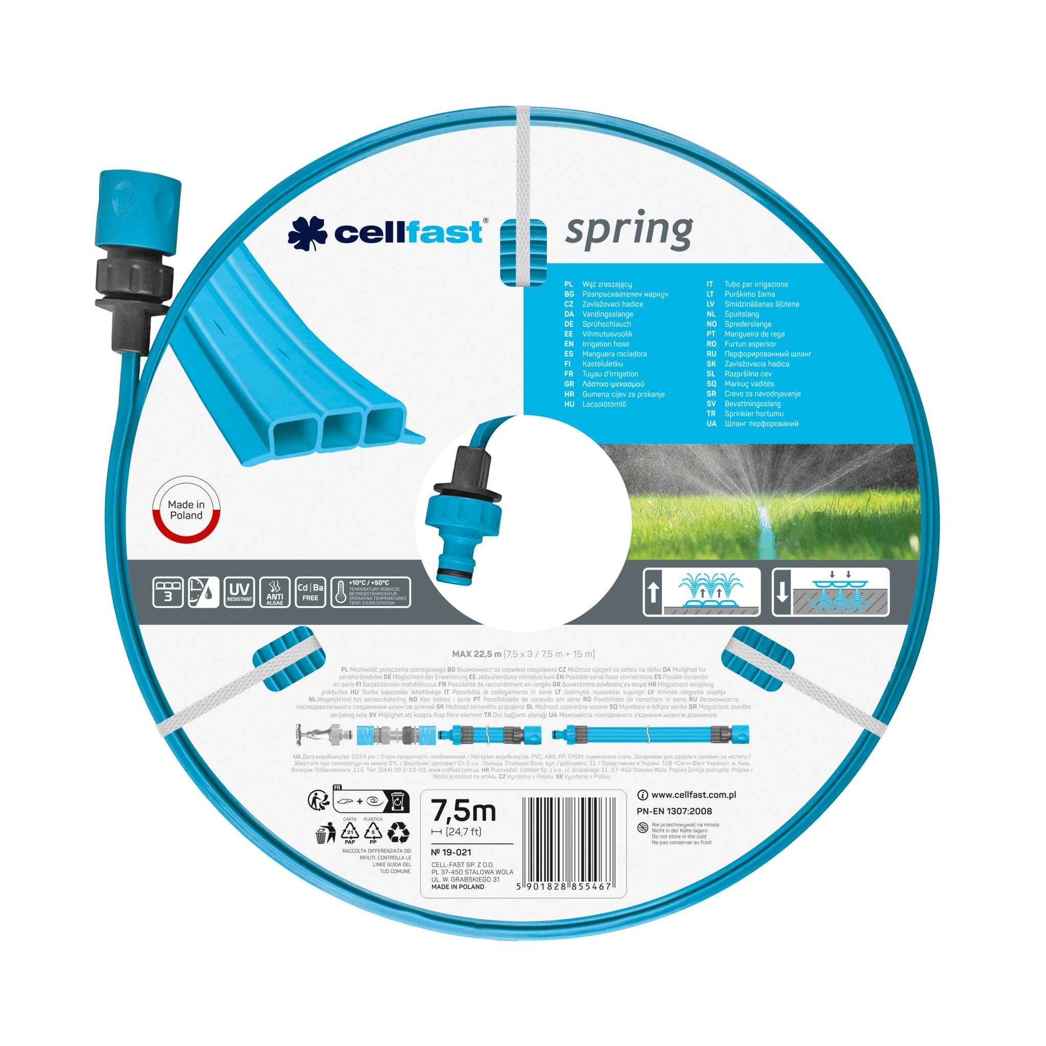 Furtun irigare (3 tuburi cu orificii mici) D. 1/2" L=7.5 m + set de conectori SPRING 19-021N CELLFAST