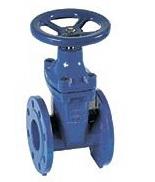 Vana fonta D. 50 PN16 pana cauciucata (L=147 mm) (4 gauri) AL