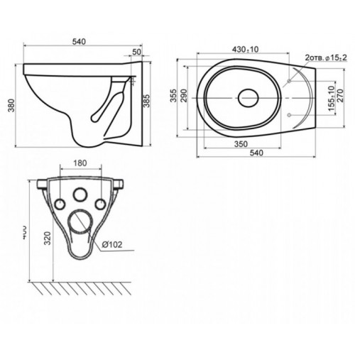 Унитаз подвесной с крышкой ПП Альфа  SANTERI SK (RU)