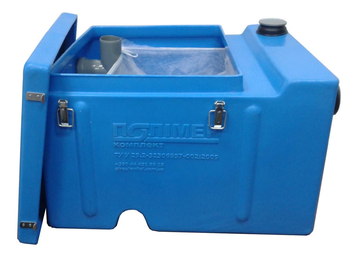 Separator de grasimi bucatarie SG 0.5-0.06 "Optima-60" F (cu filtru in set + 4 rezerva) 0.5 m³/h PLK