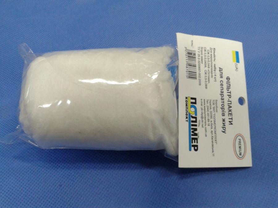 Set filtre "NFP-1" pentru separator grasimi (4 buc. in set) PLK