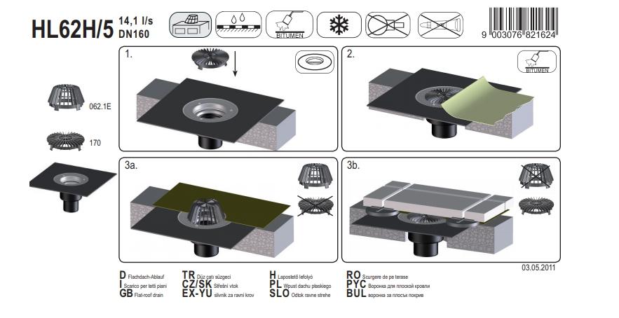 Воронка с листвоуловителем вертикальная D.160 с битумным полотном Q=14.1 л/с HL62H/5 HL