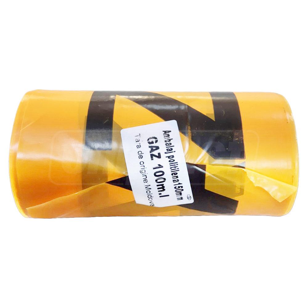 Лента сигнальная П/Э "GAZ" желтая (H=150 мм, 45 мкм) DE