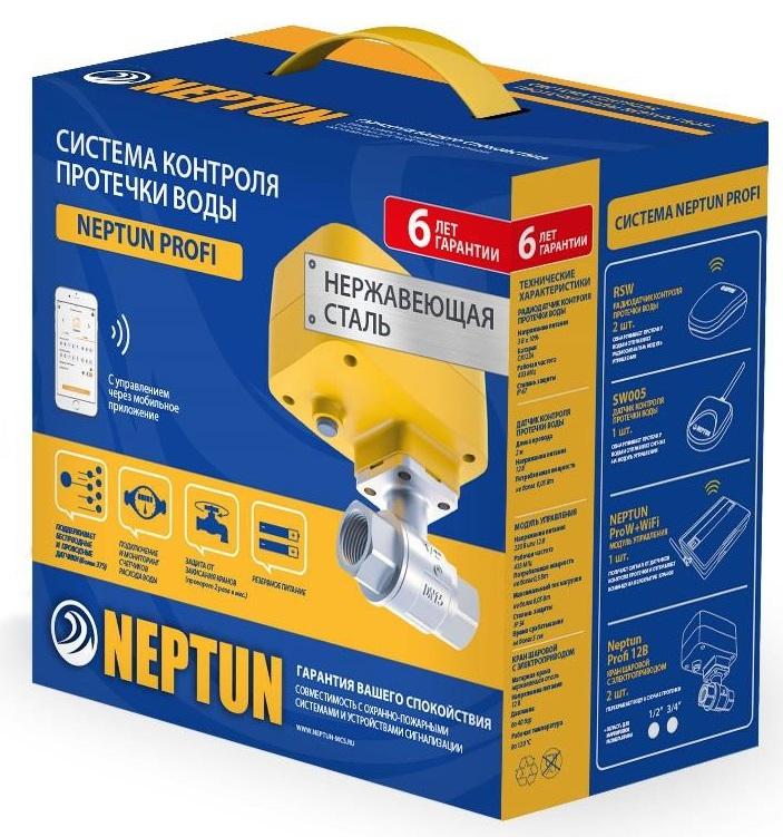 Sistem de control Neptun PROFI WiFi 1/2